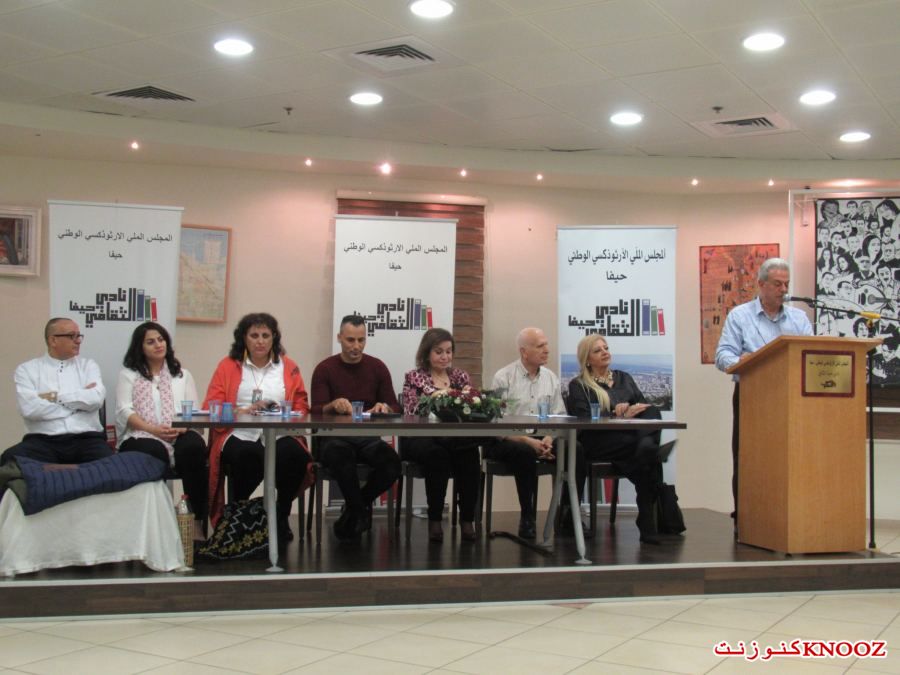 أمسية إبداع وقراءات حيفاوية الخامسة من نوعها في نادي حيفا الثقافي